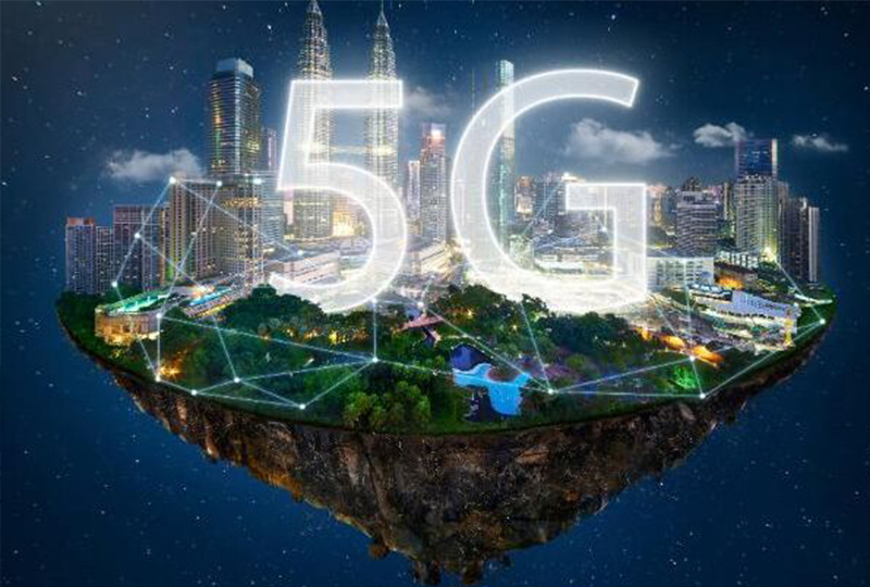 5G通信